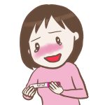 判定・陽性