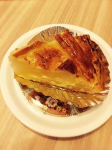 『アップルパイ専門店 ジュンノスケ』