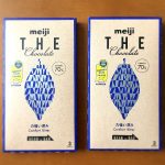 明治 ザ・チョコレート　コンフォートビター