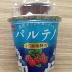 糖質制限的にOK!おやつ