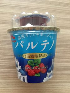 糖質制限的にOK!おやつ