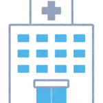 子宮内膜、苦戦中