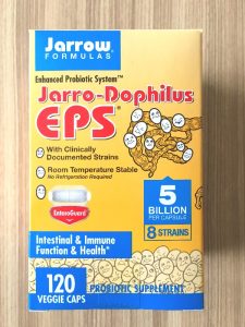 乳酸菌ジプシー・少し解決