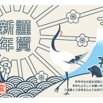 炊飯器を買い替える!