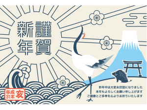 炊飯器を買い替える!