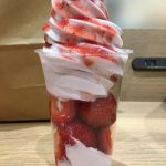 自然満喫倶楽部 アリオ札幌店