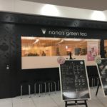 人と繋がるのは楽しい