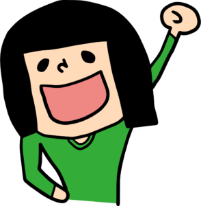 やっときました、待っていたものが〜!