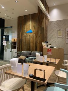 CafeBlue カフェブルー シタッテサッポロ