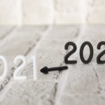 新タイトル思い浮かばず・新生活始まってます